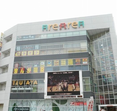 【周辺】 | トゥレパーシモン