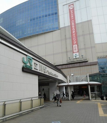 【周辺】 | トゥレパーシモン