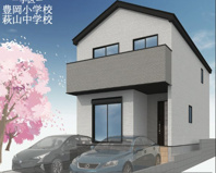 【名古屋市瑞穂区萩山町2丁目17新築戸建6号棟】✨️仲介手数料無料✨️豊岡小学校・萩山中学校の画像