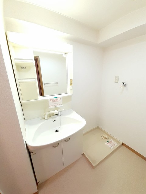 グランデール　一本松の洗面所|洗面所