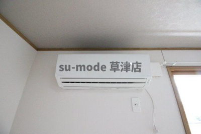 【設備】 | フォアール市子殿