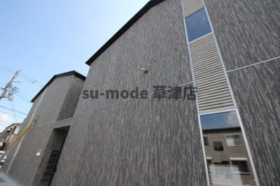 【セキュリティ】 | フォアール市子殿