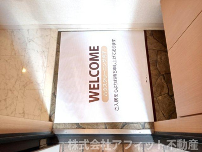 【エントランス】 | ウィルモア手城 B棟