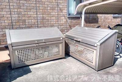 【その他共用部分】 | ウィルモア手城 B棟 | 敷地内ゴミ置き場