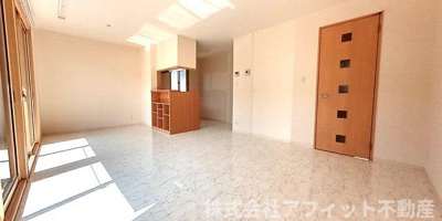 【居間・リビング】 | ウィルモア手城 B棟