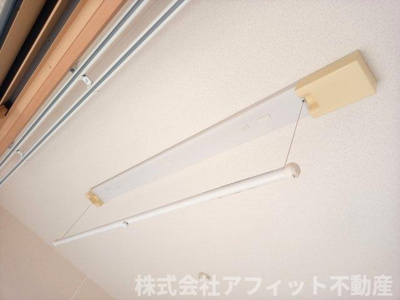 【その他】 | ウィルモア手城 B棟 | 室内物干し