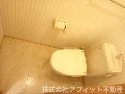 【トイレ】 | ウィルモア手城 B棟 | 温水洗浄暖房便座