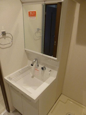 【設備】 | ヴェルカーサ大橋
