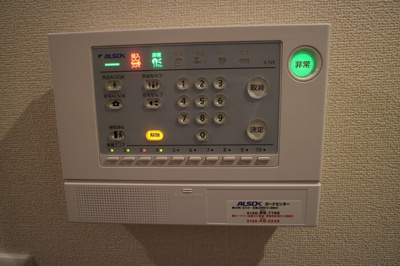 【セキュリティ】 | ピオニー北石切