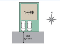 【名古屋市北区六が池町285新築戸建】✨️仲介手数料無料✨️如意小学校・楠中学校の画像