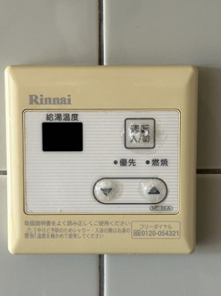【設備】 | ル・モンド吉備