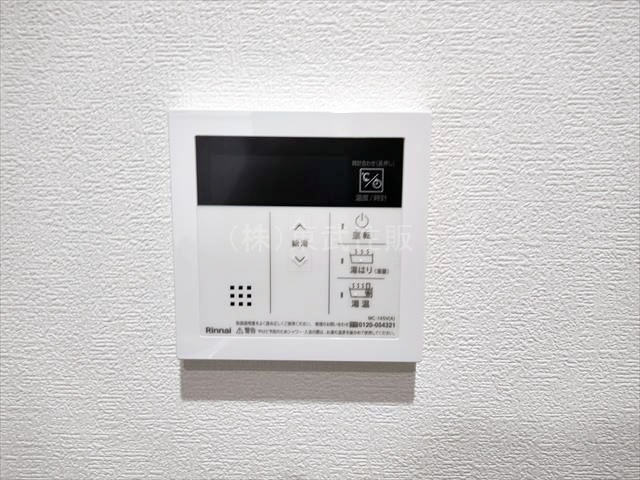 【発電・温水設備】 | 若葉グリーンプラザ参番館 | 給湯器コントロールパネル