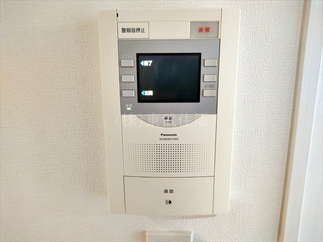 【セキュリティ】 | 若葉グリーンプラザ参番館 | 一目で来訪者が分かります