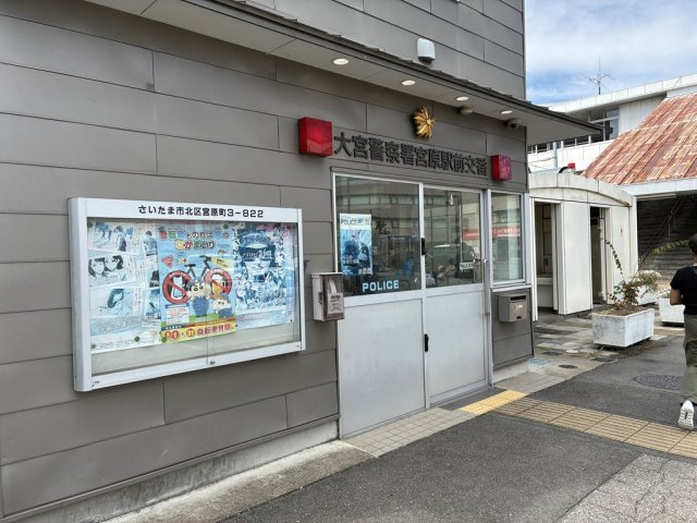 【周辺】の画像