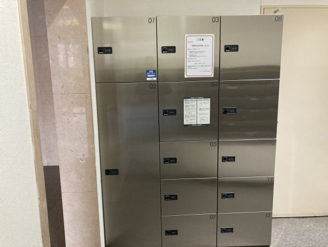 【設備】の画像