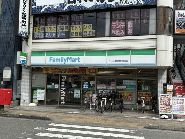 【周辺】の画像