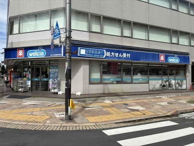 【周辺】の画像