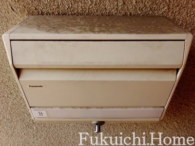 【その他共用部分】 | ドゥ西原