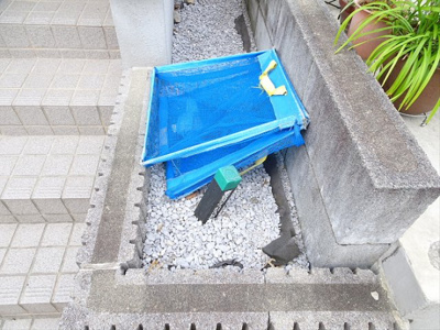 【その他共用部分】 | ドゥ西原