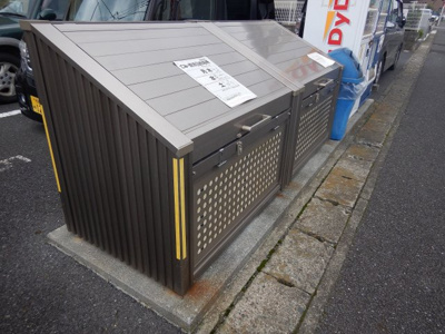 【その他共用部分】 | BlossomGarden2( ブロッサムガーデンツー)