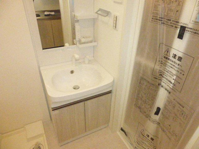 【洗面所】 | ロイヤルレジェンド西大津弐番館