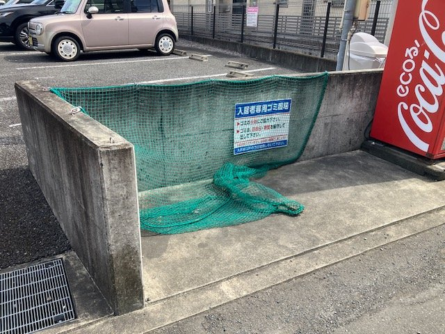 ミクアルトのその他共用部分