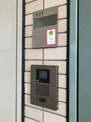 ミクアルトのセキュリティ