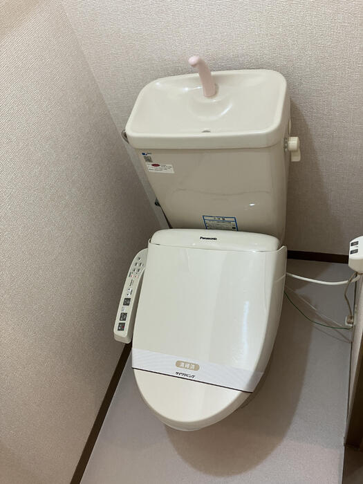 セジュール山田　Bのトイレ