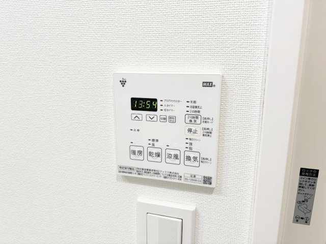 ジェノヴィア墨田文花スカイガーデンの内装