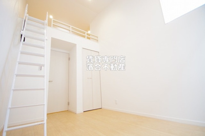 【洋室】 | CozyHouse相模原 | 広々とした洋室です