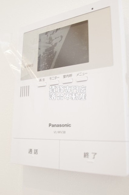 【セキュリティ】 | CozyHouse相模原 | TV付きインターホン