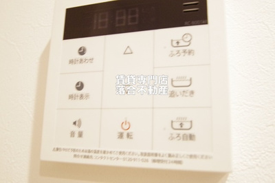 【設備】 | CozyHouse相模原