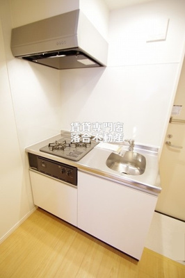 【キッチン】 | CozyHouse相模原 | 2口コンロ付き