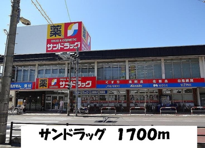 【周辺】 | ティアラⅢ