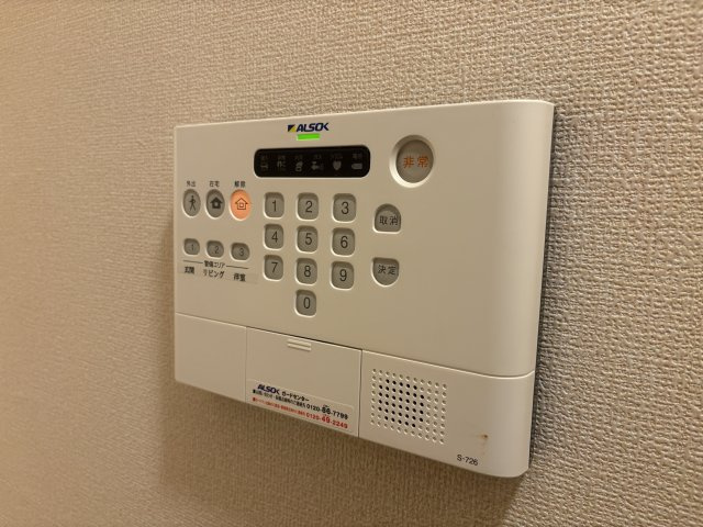 ラ・ペルーズ緑ヶ丘のセキュリティ