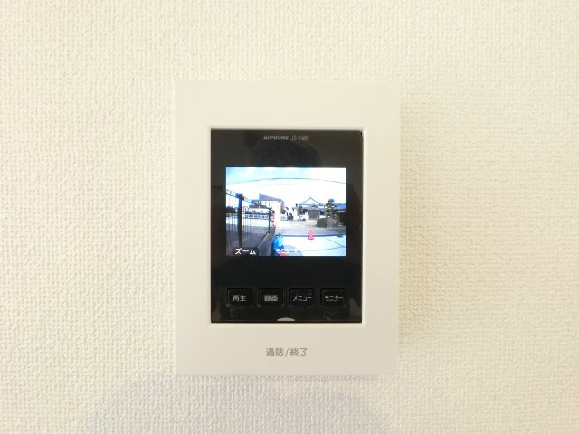 上峰町坊所　第9のその他|モニタ付きインターホンは来客を確認できます、小さなお子様や女性だけのお留守番でも安心です♪
