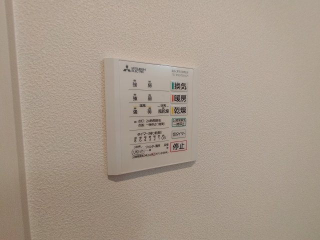 神戸市長田区平和台町１丁目のアパート