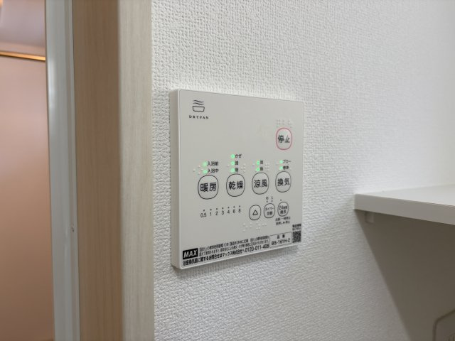 フォレストクリエオーレ大蔵海岸の浴室