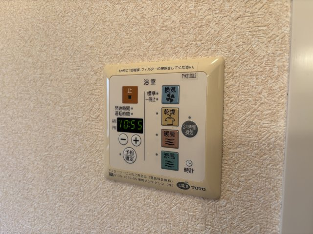 柚垣様戸建Ⅱ　A棟の設備