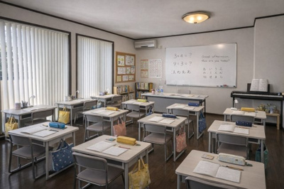 【その他】 | 日の峰３丁目　中古戸建 | 学習塾、カルチャー教室も可能な物件。イメージです。