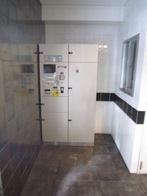 【その他共用部分】 | ブライズ後楽園