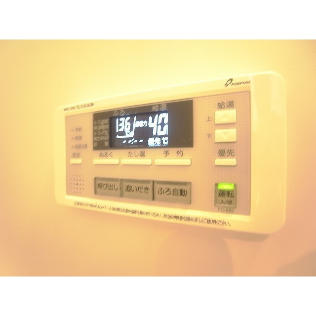 久留米市荘島町のアパートの設備