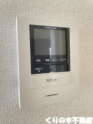 【セキュリティ】 | ガーベランスＡ | モニター付インターホン完備