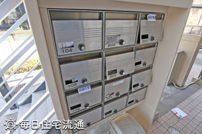 【その他共用部分】 | ノジマ