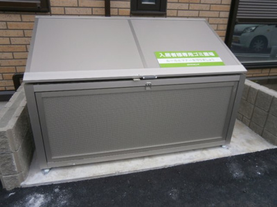 【その他共用部分】 | セジュールかやの樹A1(セジュールカヤノキエーワン)