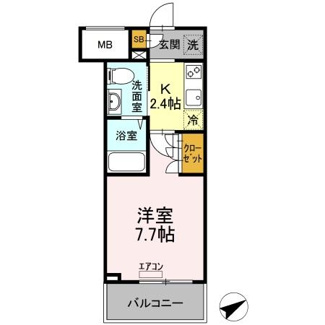 【間取り】 | イーストサイドレジデンス