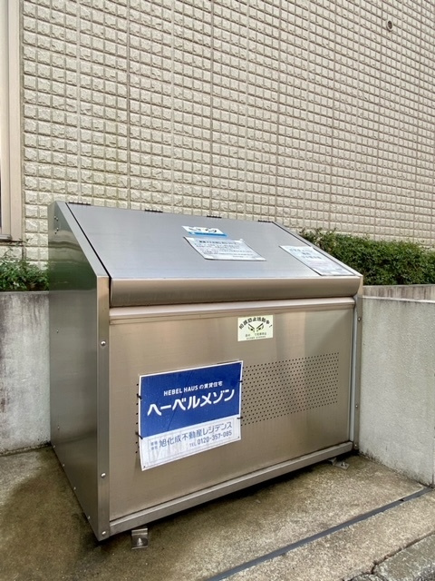 ピアチェーレのその他共用部分|★敷地内ゴミストッカー★