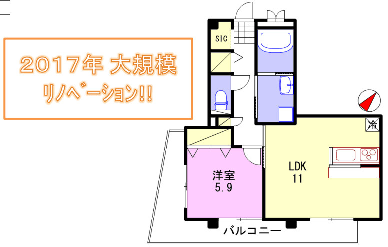 プラザＹの間取り|広々１LDK