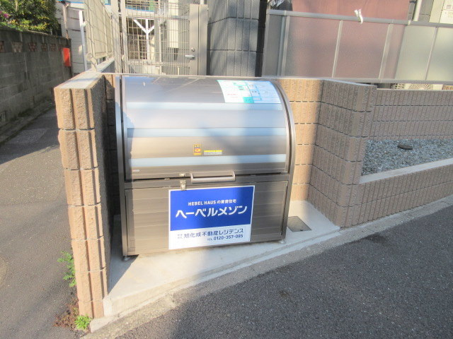 ボヌール横浜のその他共用部分