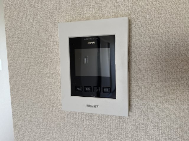 ディアスあこちこのその他